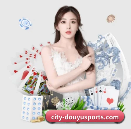 斗鱼体育app下载 APP