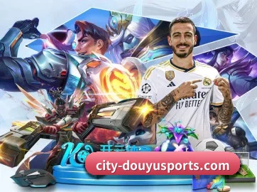 斗鱼体育app下载 APP 界面